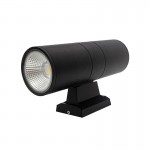 IP65 waterproof LED outdoor COB Wall Light