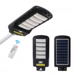 High Efficiency Outdoor Pathway Yard Integrated All In One LED Solar Road Lights